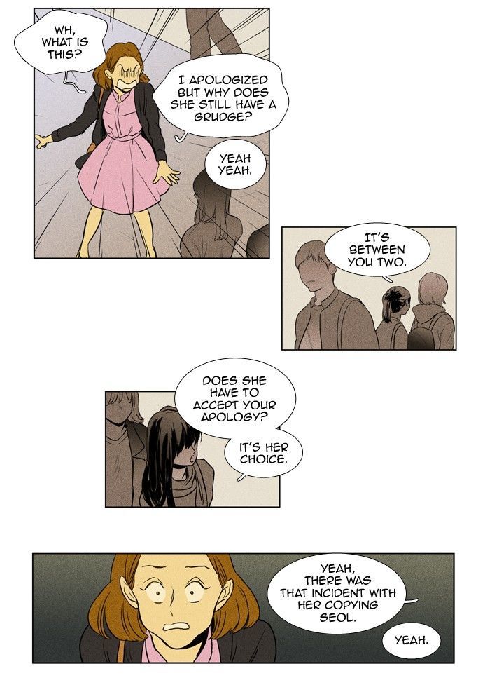 Read Cheese in the Trap Season 1 Manga Online