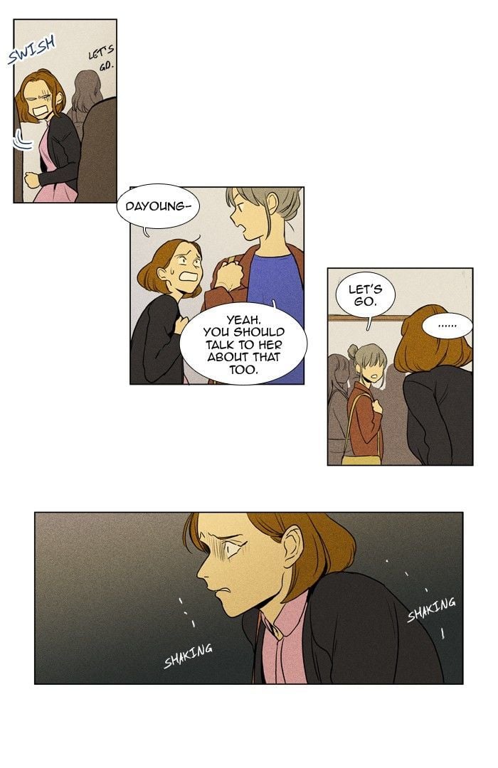 Read Cheese in the Trap Season 1 Manga Online