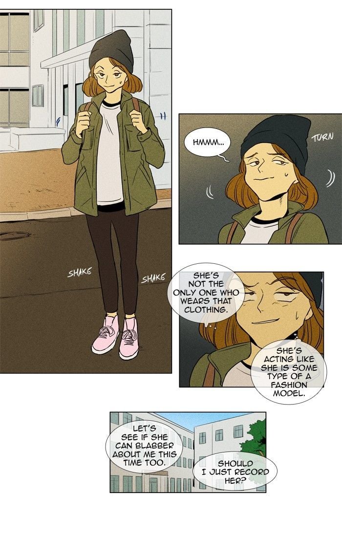 Read Cheese in the Trap Season 1 Manga Online