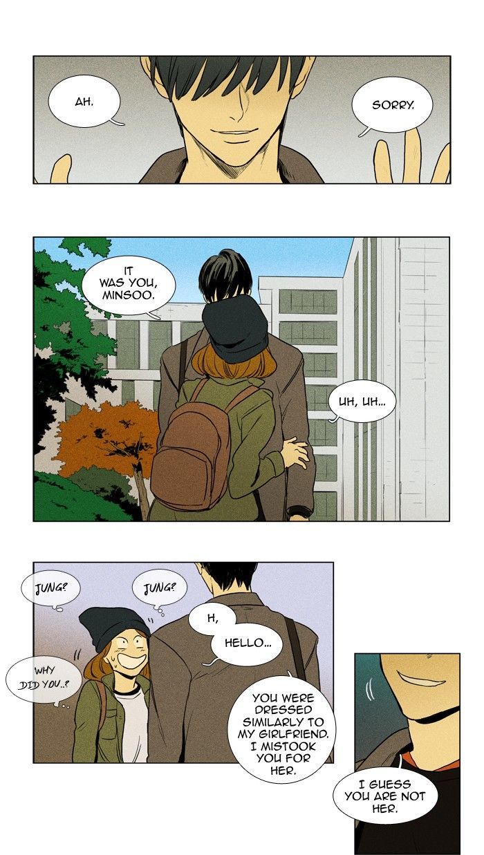 Read Cheese in the Trap Season 1 Manga Online