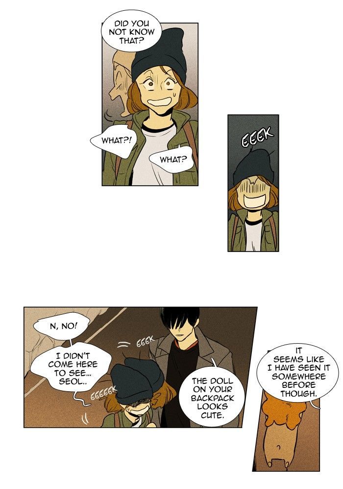 Read Cheese in the Trap Season 1 Manga Online