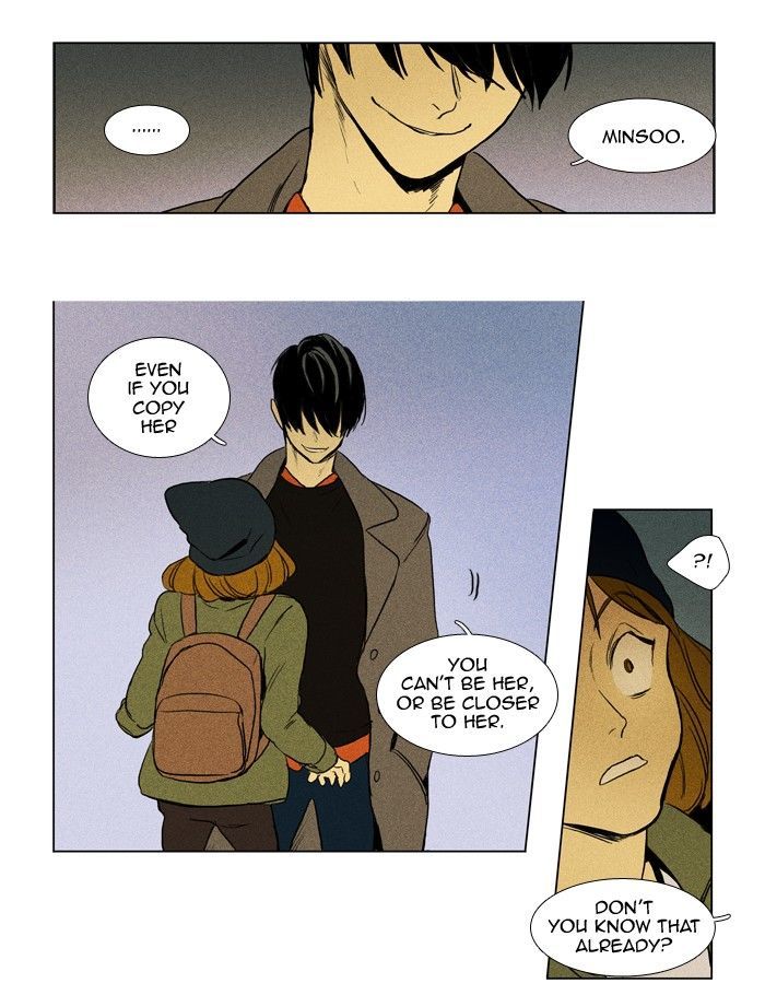 Read Cheese in the Trap Season 1 Manga Online