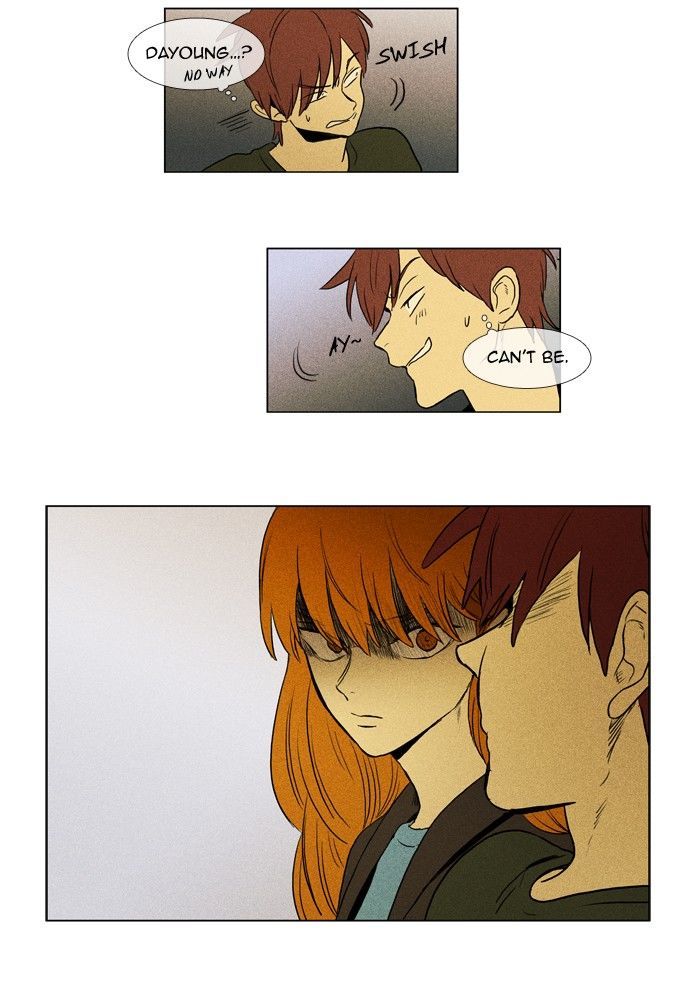 Read Cheese in the Trap Season 1 Manga Online