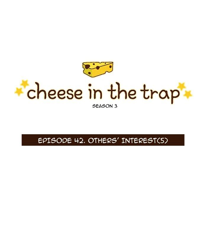 Read Cheese in the Trap Season 1 Manga Online