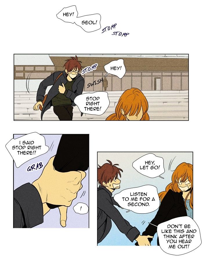 Read Cheese in the Trap Season 1 Manga Online