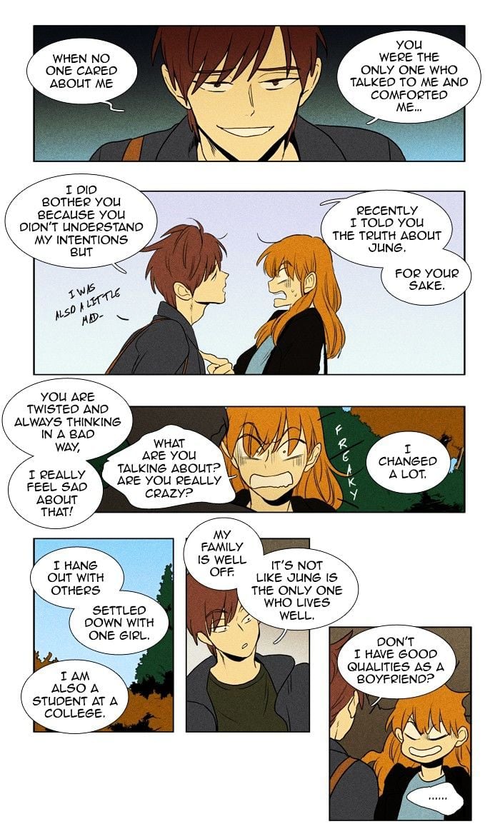 Read Cheese in the Trap Season 1 Manga Online