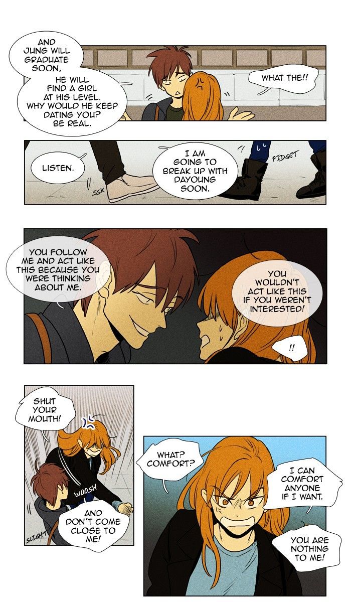 Read Cheese in the Trap Season 1 Manga Online