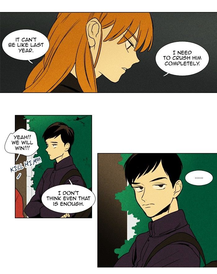 Read Cheese in the Trap Season 1 Manga Online