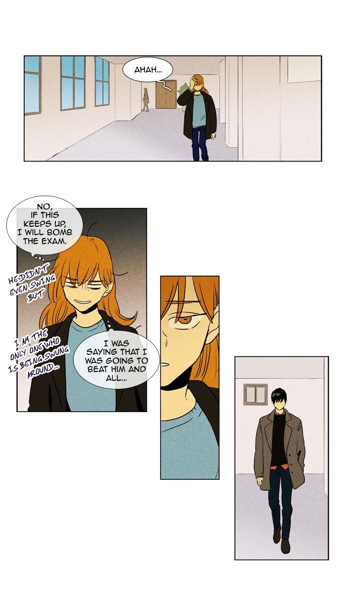 Read Cheese in the Trap Season 1 Manga Online