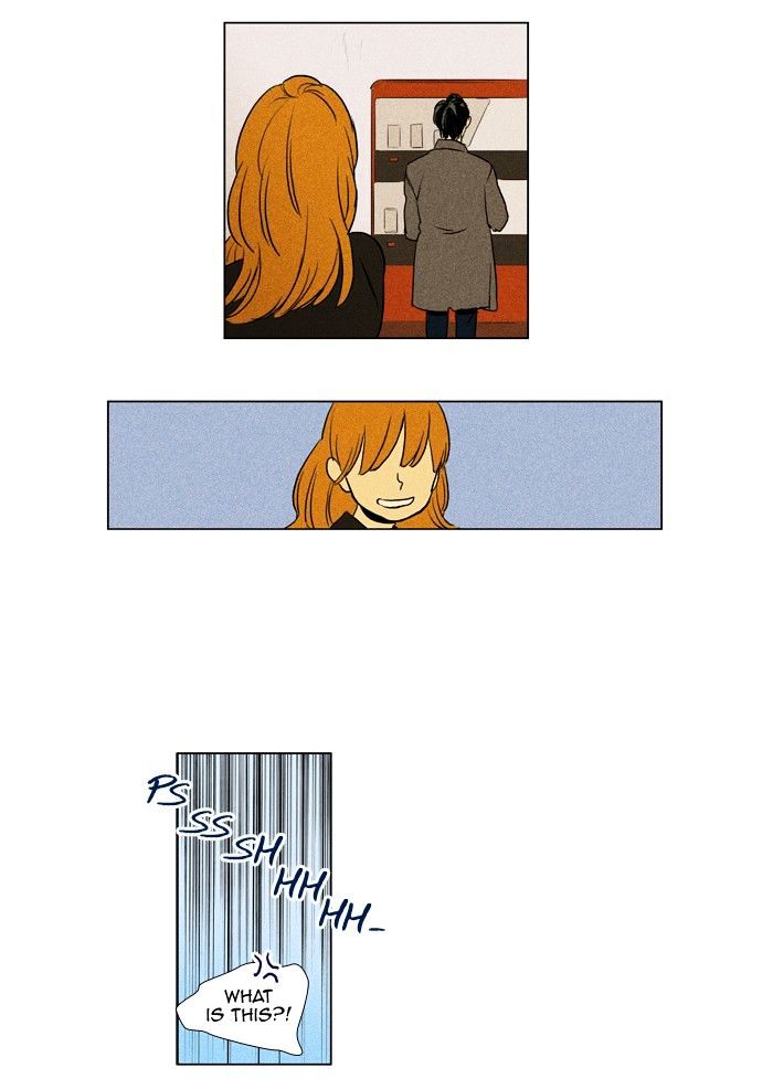 Read Cheese in the Trap Season 1 Manga Online