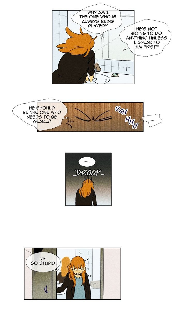 Read Cheese in the Trap Season 1 Manga Online