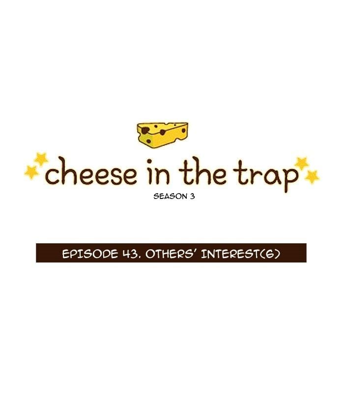 Read Cheese in the Trap Season 1 Manga Online