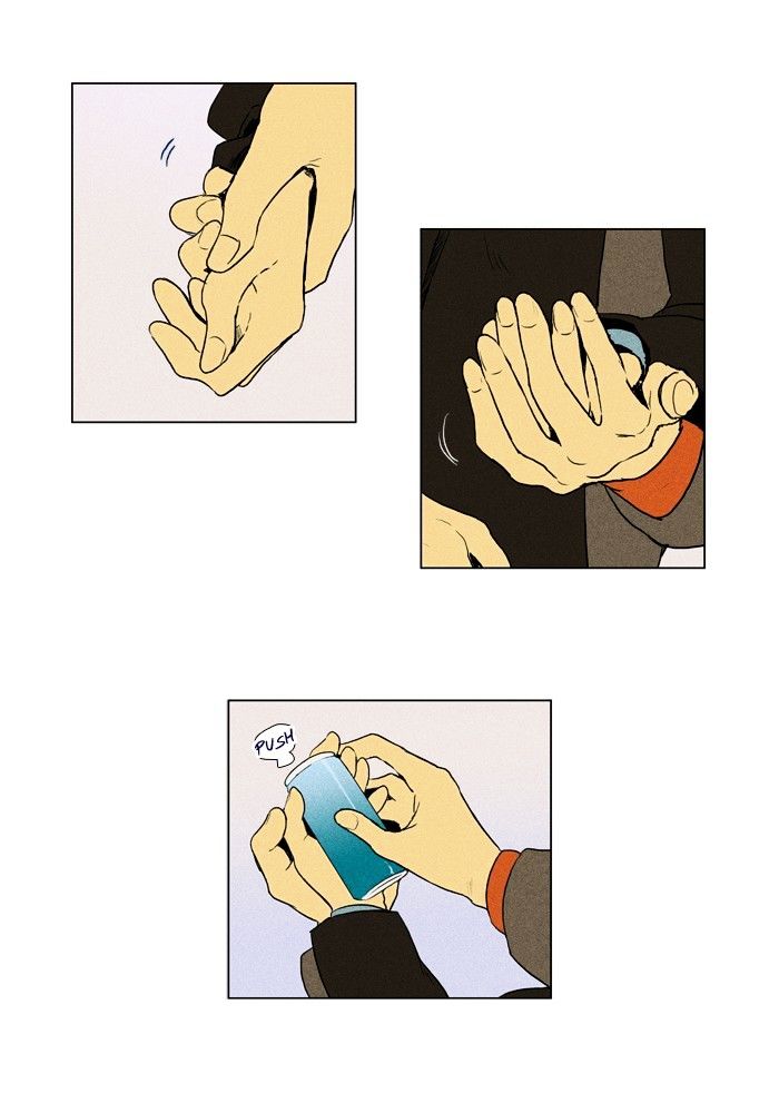Read Cheese in the Trap Season 1 Manga Online