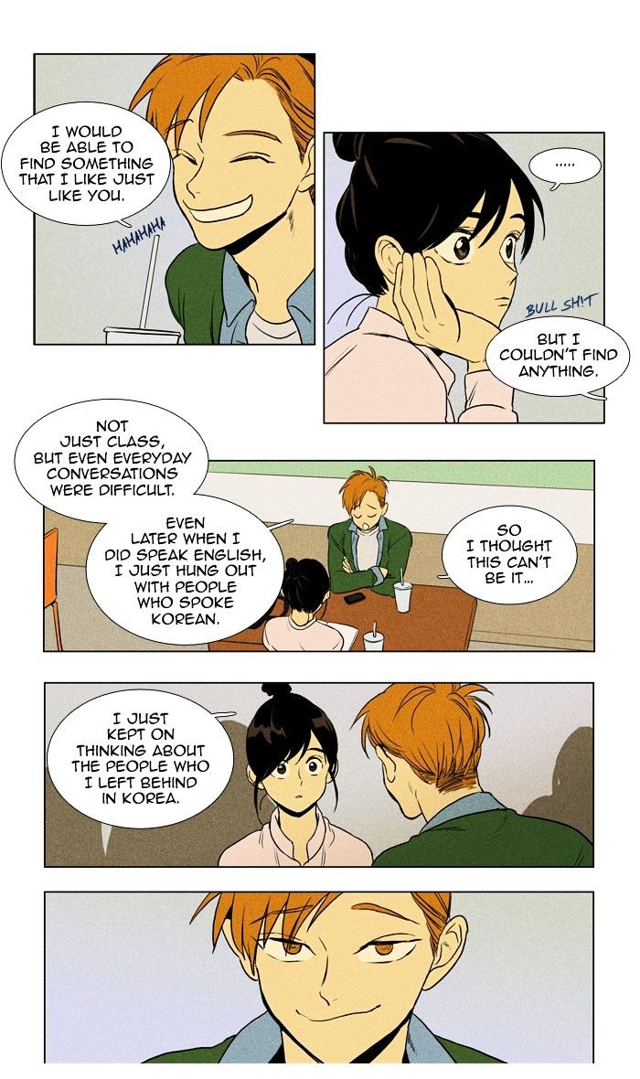 Read Cheese in the Trap Season 1 Manga Online