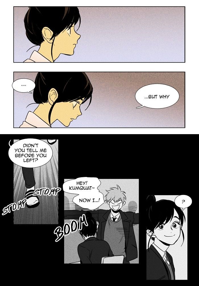 Read Cheese in the Trap Season 1 Manga Online