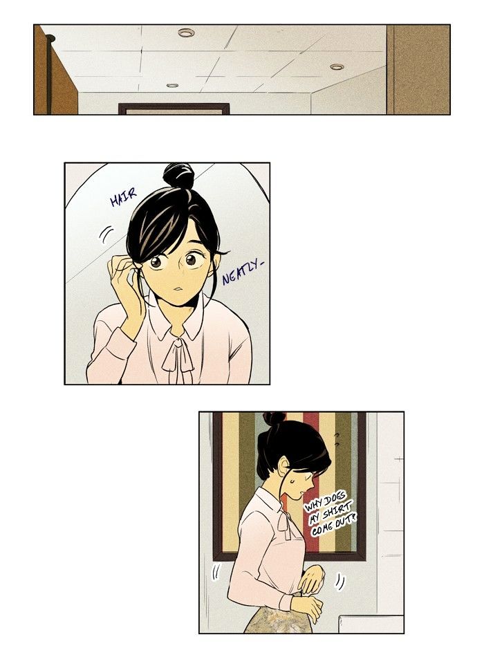 Read Cheese in the Trap Season 1 Manga Online