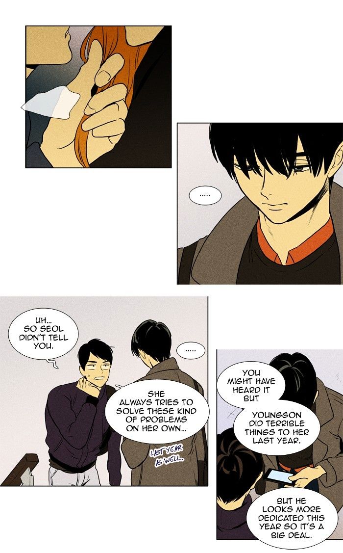 Read Cheese in the Trap Season 1 Manga Online