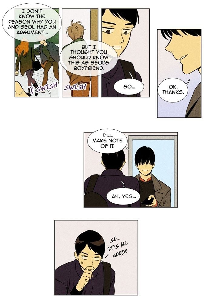 Read Cheese in the Trap Season 1 Manga Online