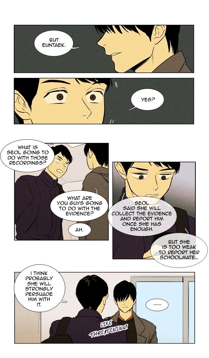 Read Cheese in the Trap Season 1 Manga Online
