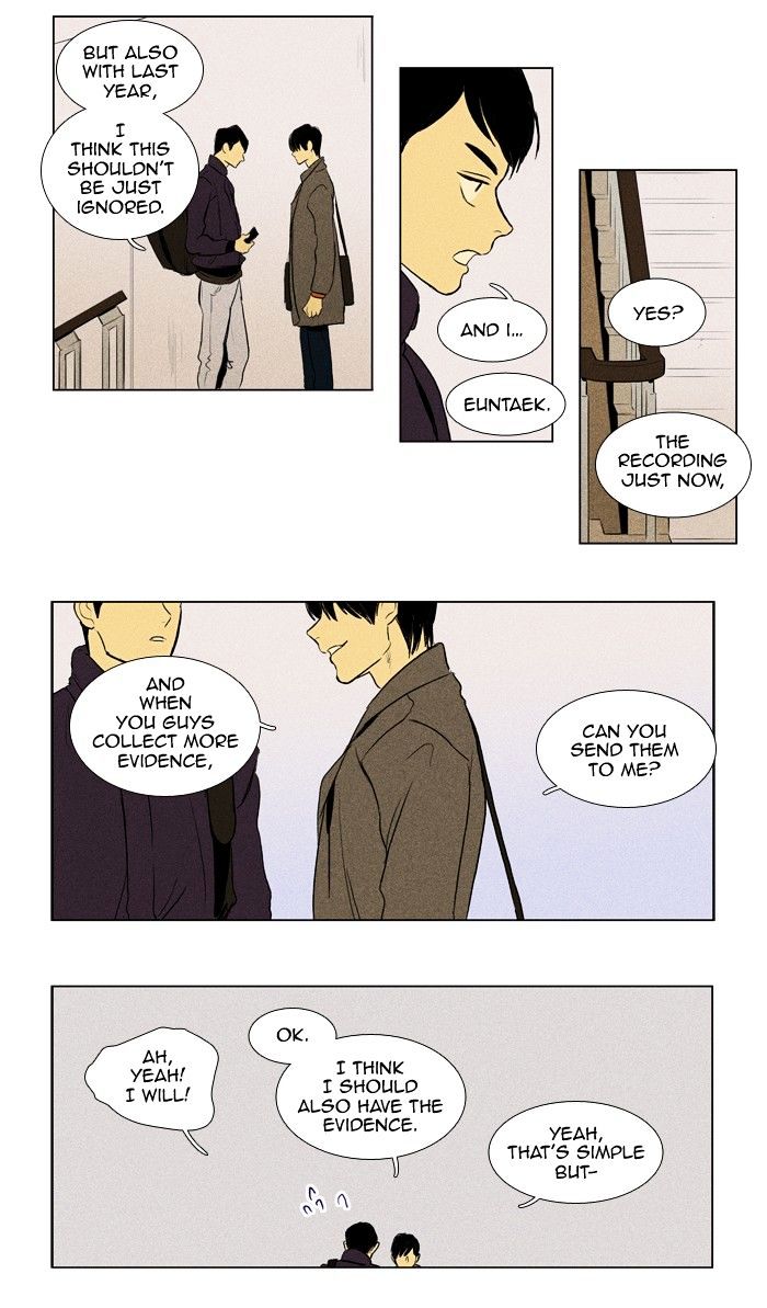 Read Cheese in the Trap Season 1 Manga Online