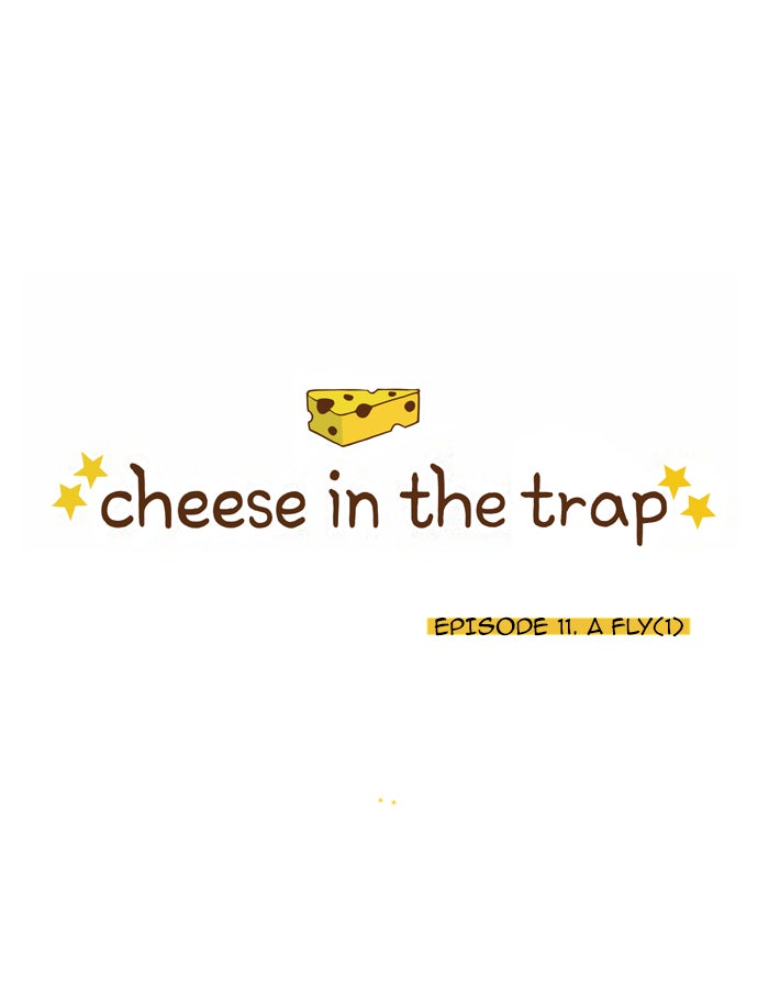 Read Cheese in the Trap Season 1 Manga Online
