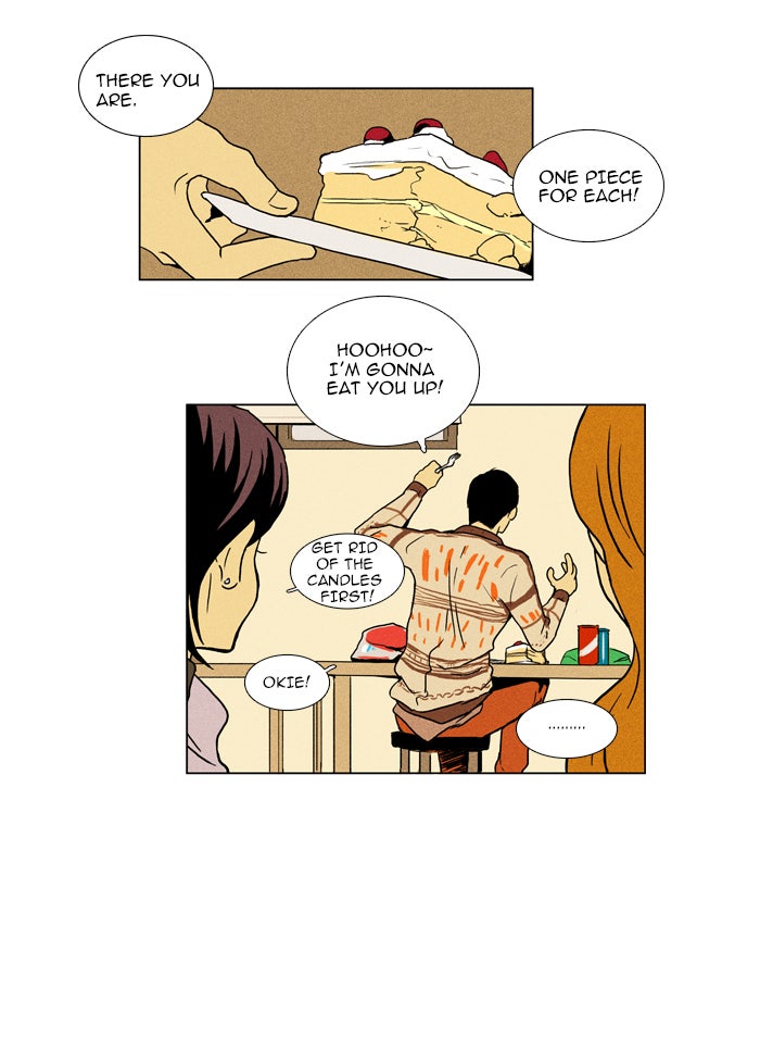 Read Cheese in the Trap Season 1 Manga Online