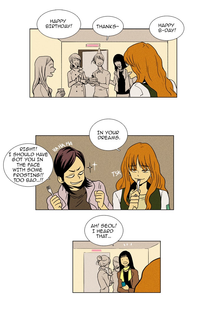 Read Cheese in the Trap Season 1 Manga Online