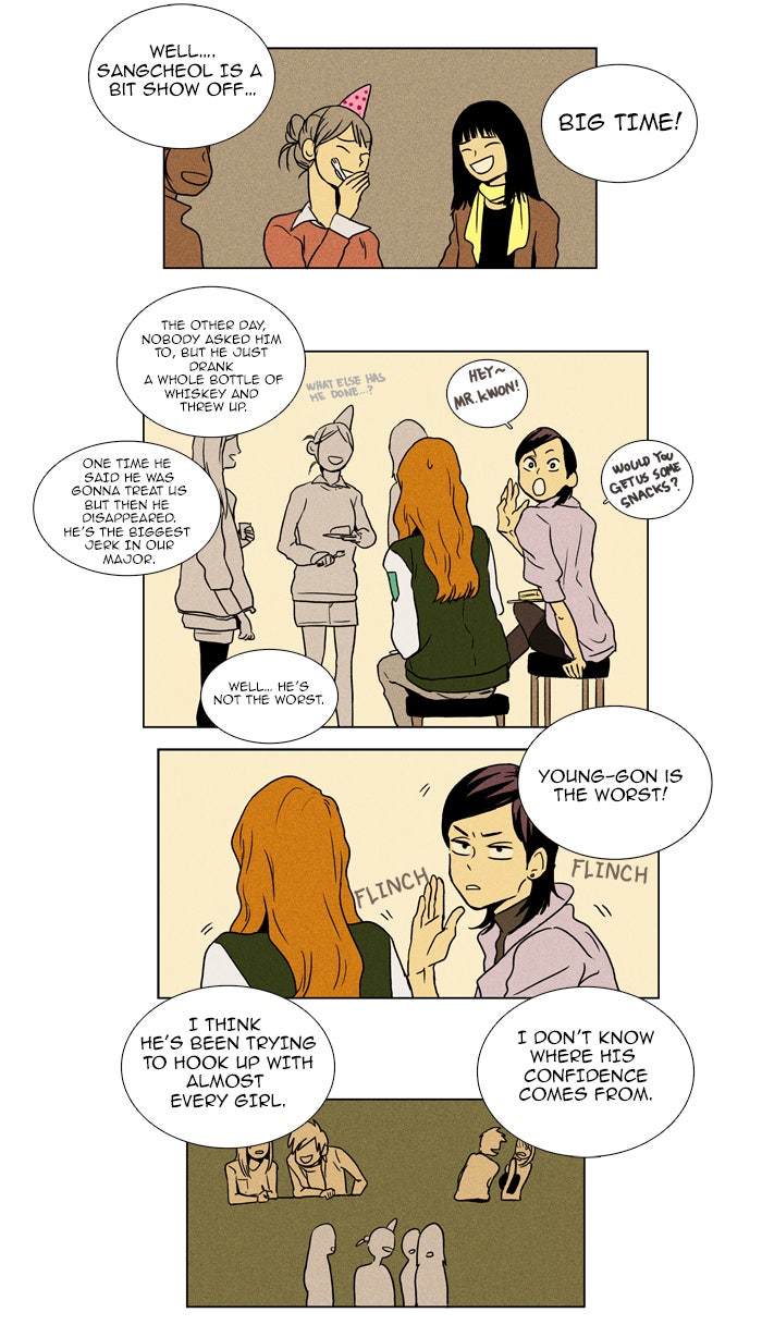 Read Cheese in the Trap Season 1 Manga Online