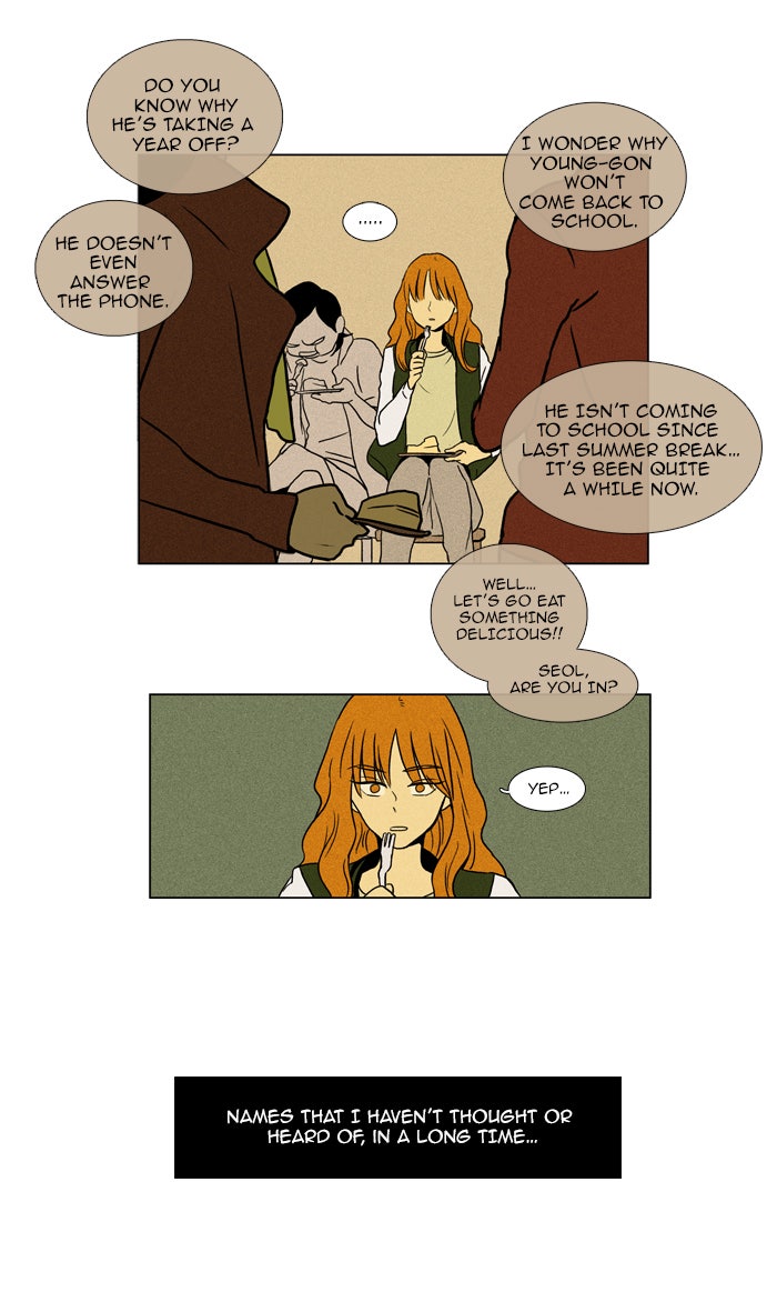 Read Cheese in the Trap Season 1 Manga Online
