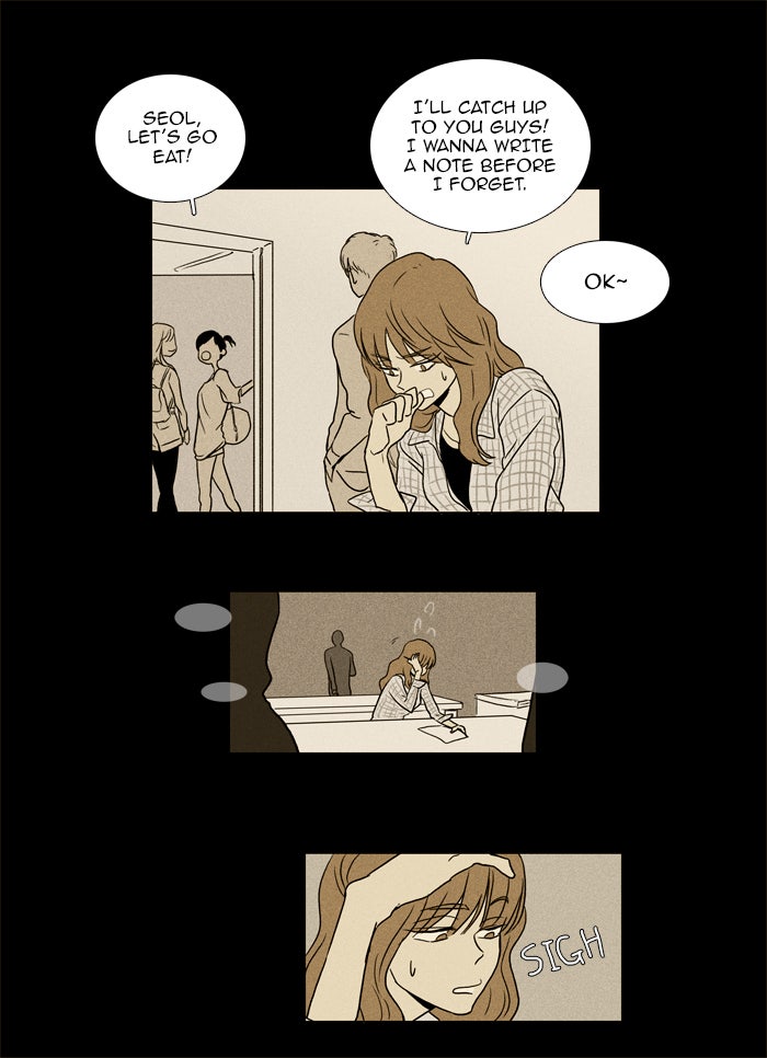 Read Cheese in the Trap Season 1 Manga Online