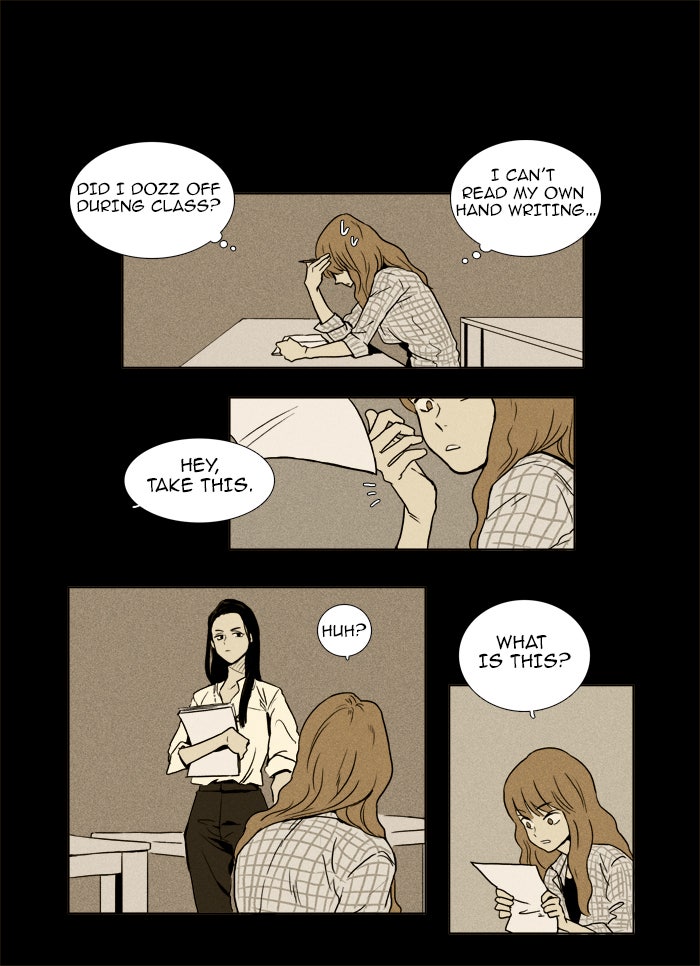 Read Cheese in the Trap Season 1 Manga Online