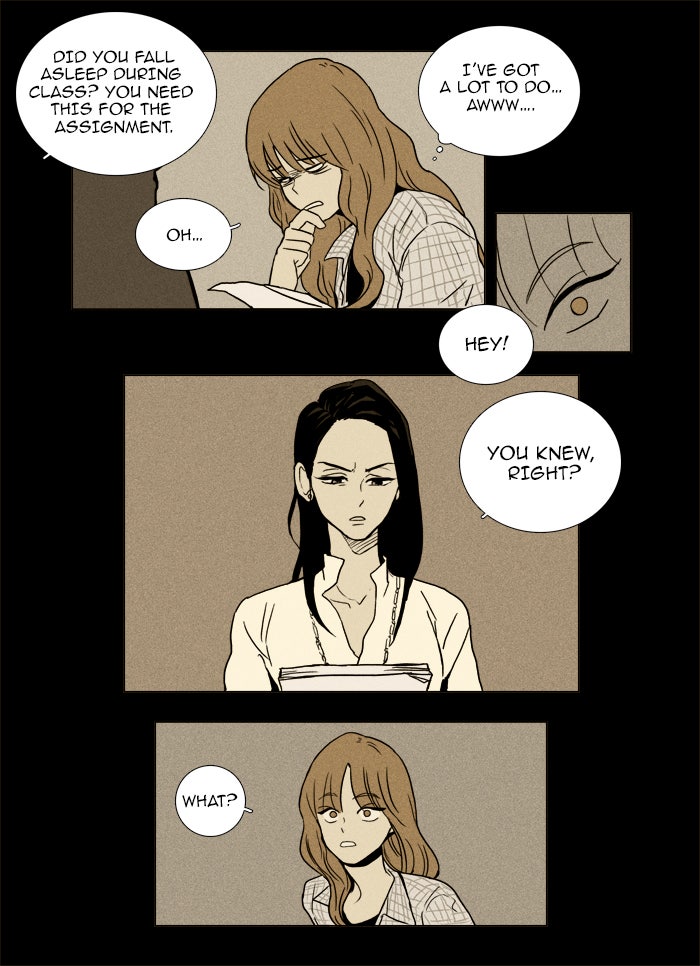 Read Cheese in the Trap Season 1 Manga Online