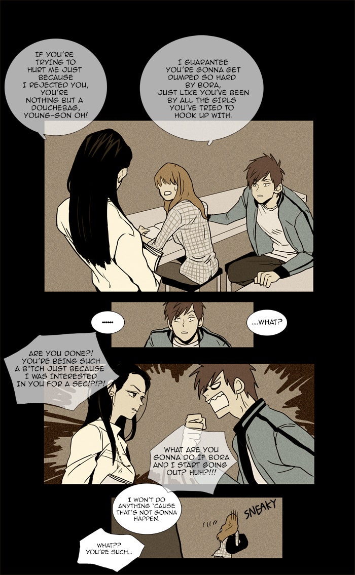 Read Cheese in the Trap Season 1 Manga Online
