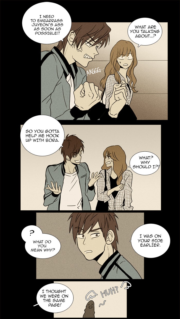 Read Cheese in the Trap Season 1 Manga Online