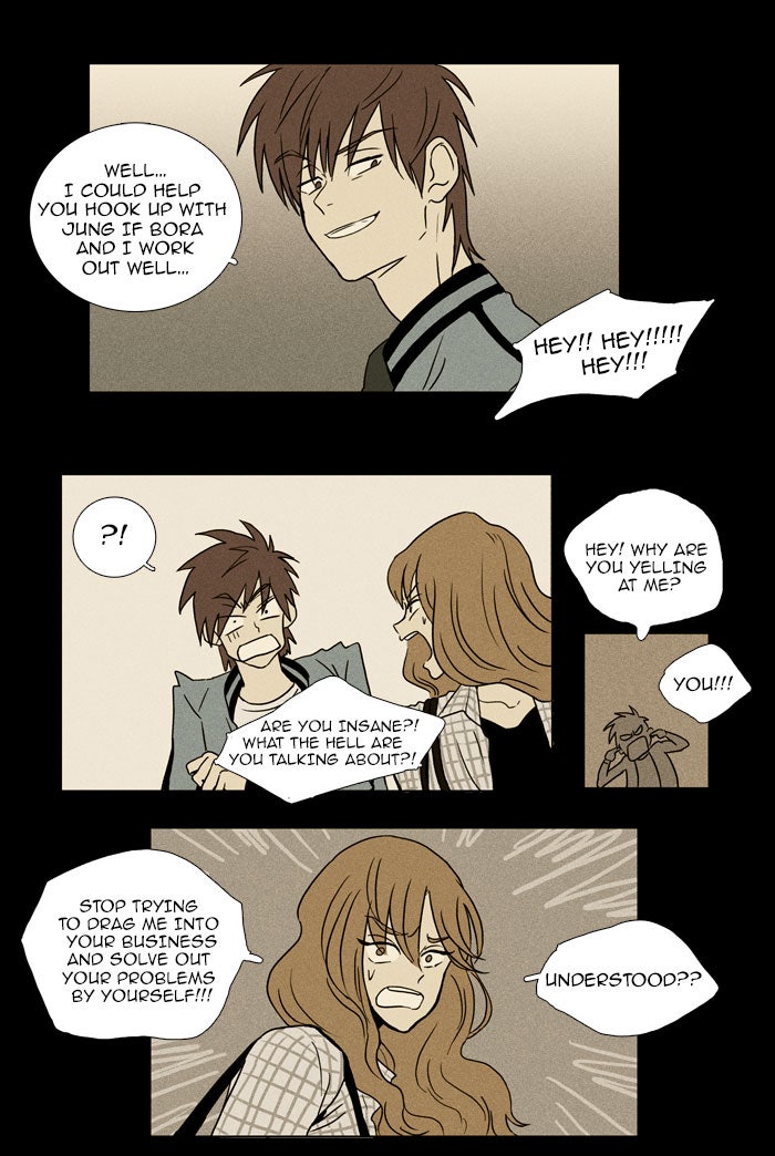 Read Cheese in the Trap Season 1 Manga Online