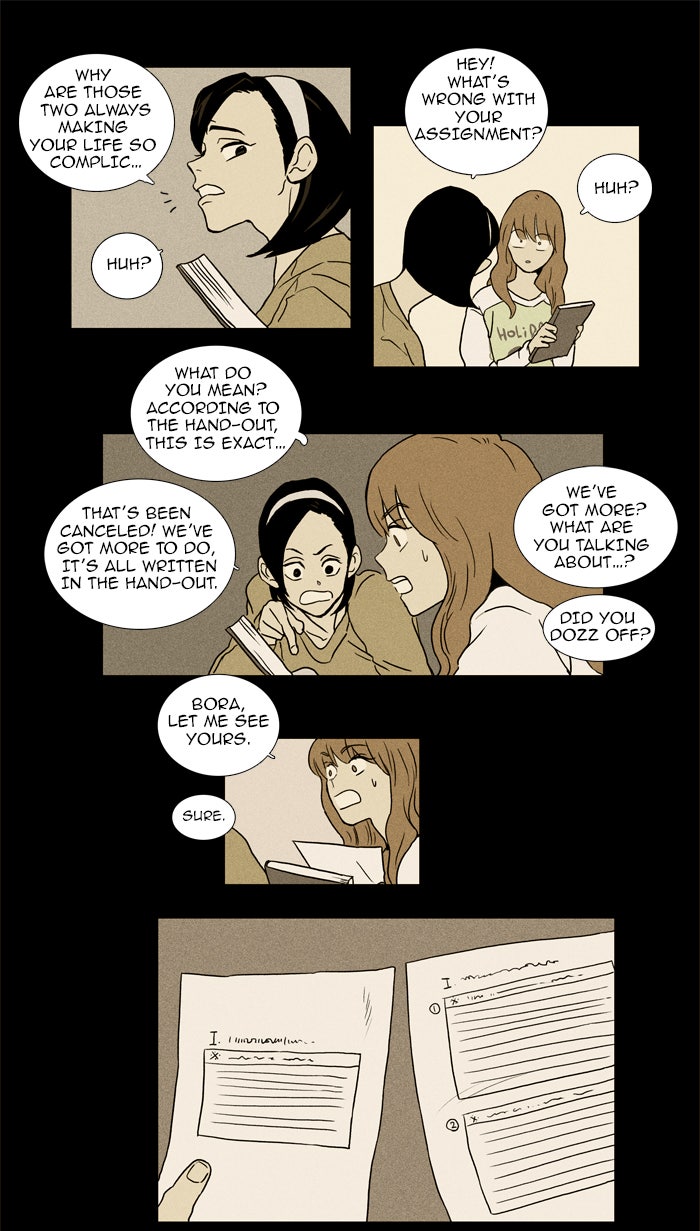 Read Cheese in the Trap Season 1 Manga Online