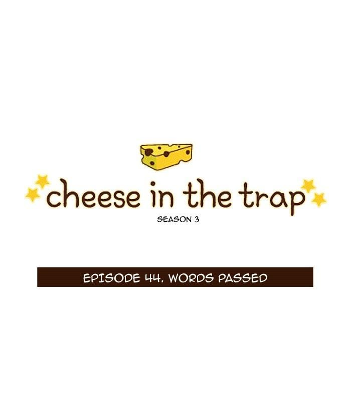 Read Cheese in the Trap Season 1 Manga Online