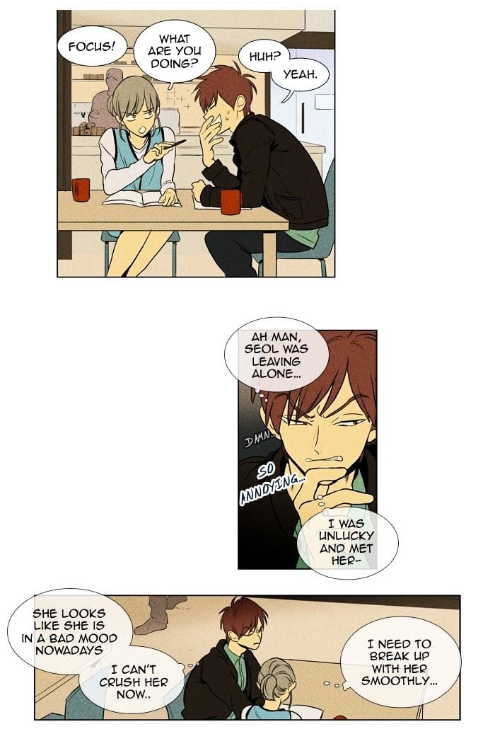 Read Cheese in the Trap Season 1 Manga Online