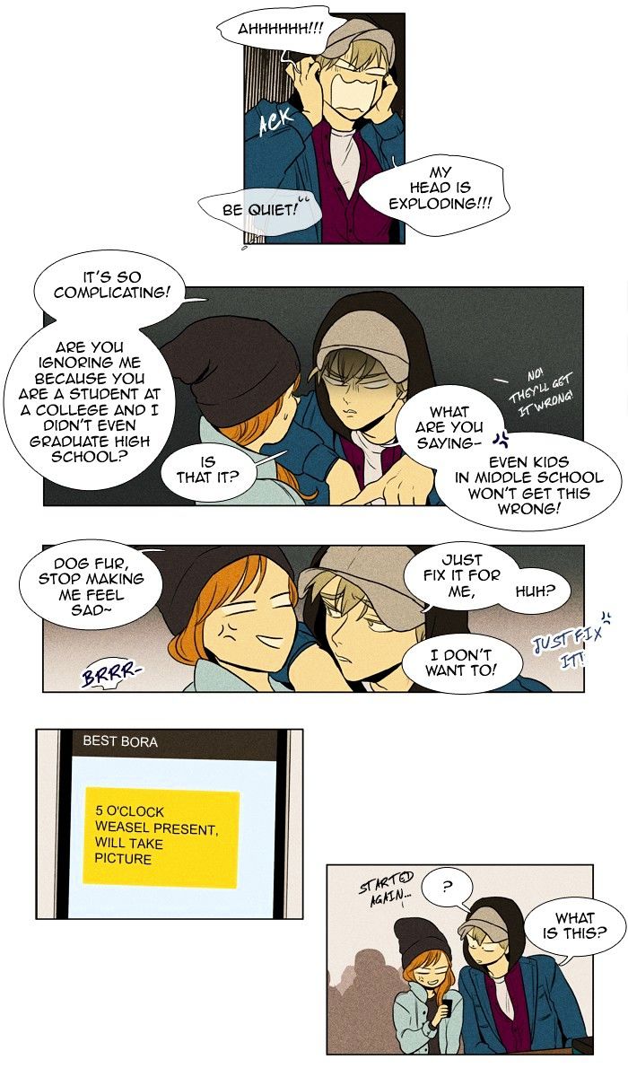 Read Cheese in the Trap Season 1 Manga Online