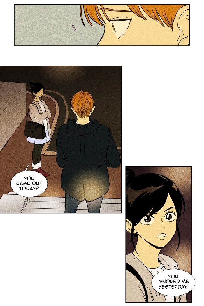 Read Cheese in the Trap Season 1 Manga Online