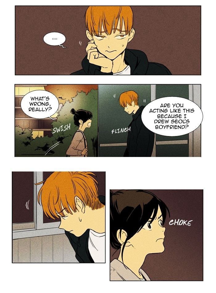 Read Cheese in the Trap Season 1 Manga Online
