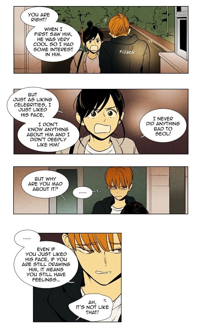 Read Cheese in the Trap Season 1 Manga Online