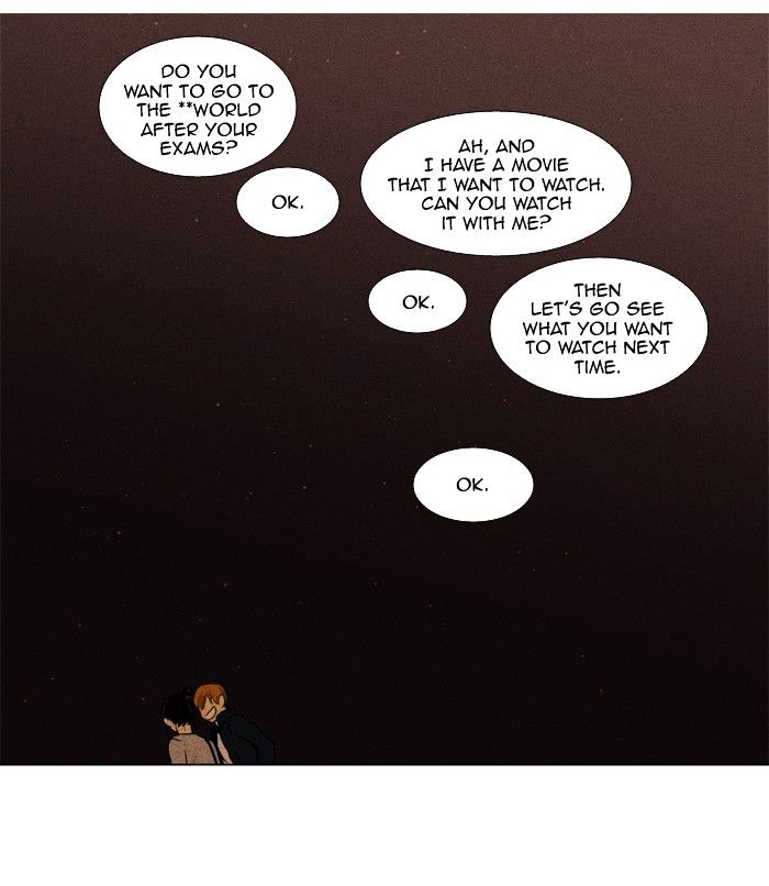 Read Cheese in the Trap Season 1 Manga Online