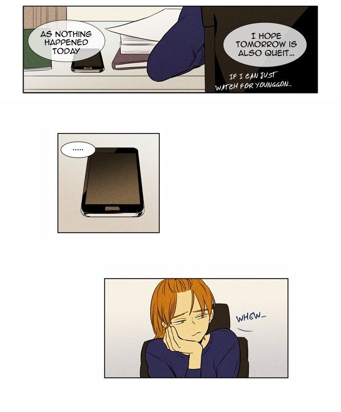 Read Cheese in the Trap Season 1 Manga Online