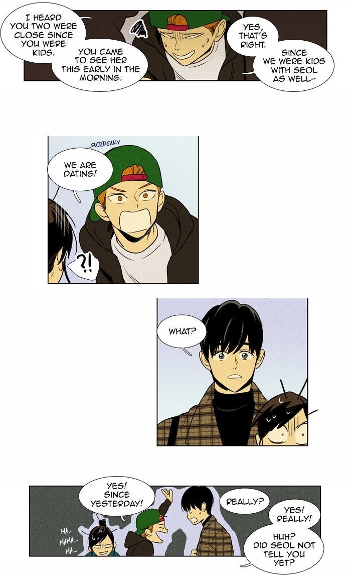Read Cheese in the Trap Season 1 Manga Online