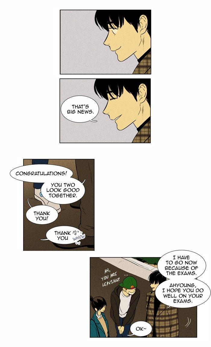 Read Cheese in the Trap Season 1 Manga Online