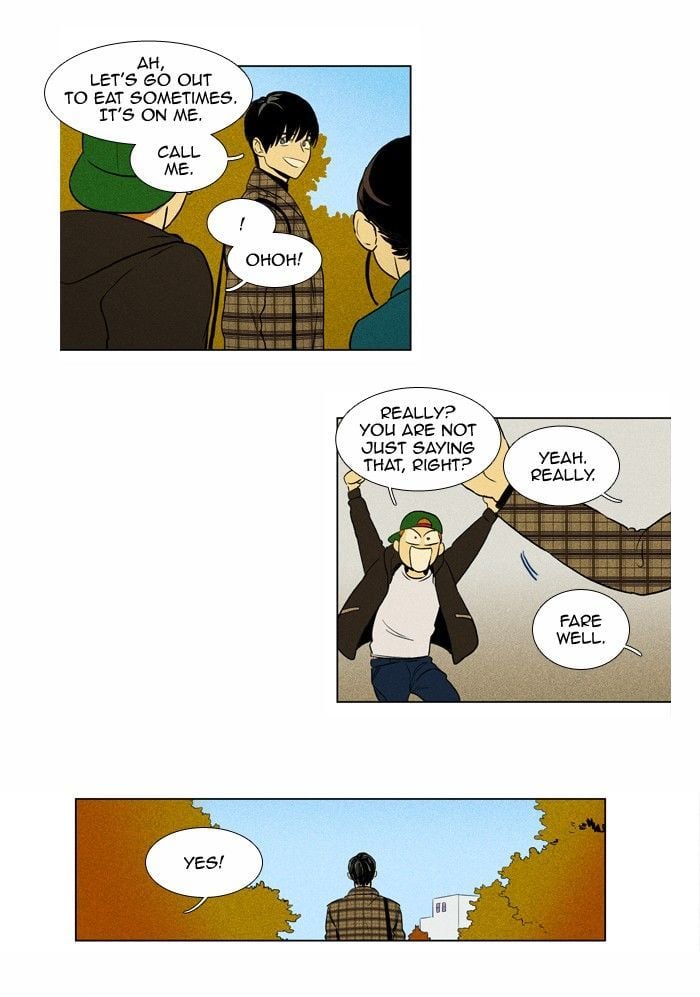 Read Cheese in the Trap Season 1 Manga Online