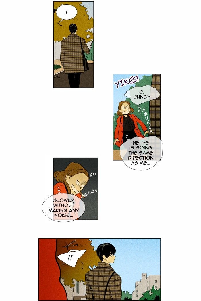 Read Cheese in the Trap Season 1 Manga Online