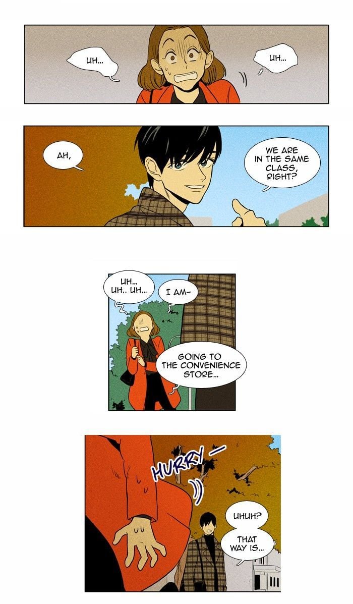 Read Cheese in the Trap Season 1 Manga Online