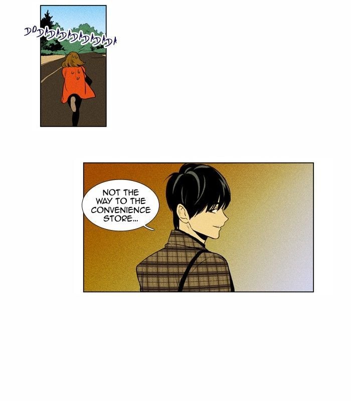 Read Cheese in the Trap Season 1 Manga Online